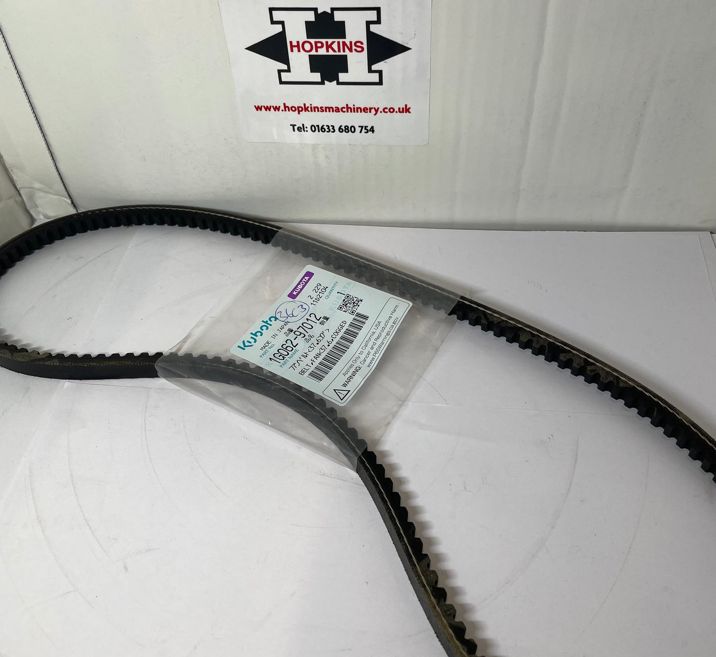 1G062-97012 V-Belt