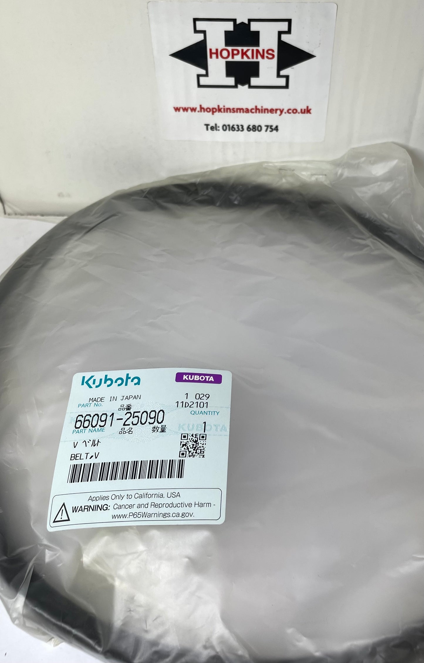 66091-25090 V-Belt