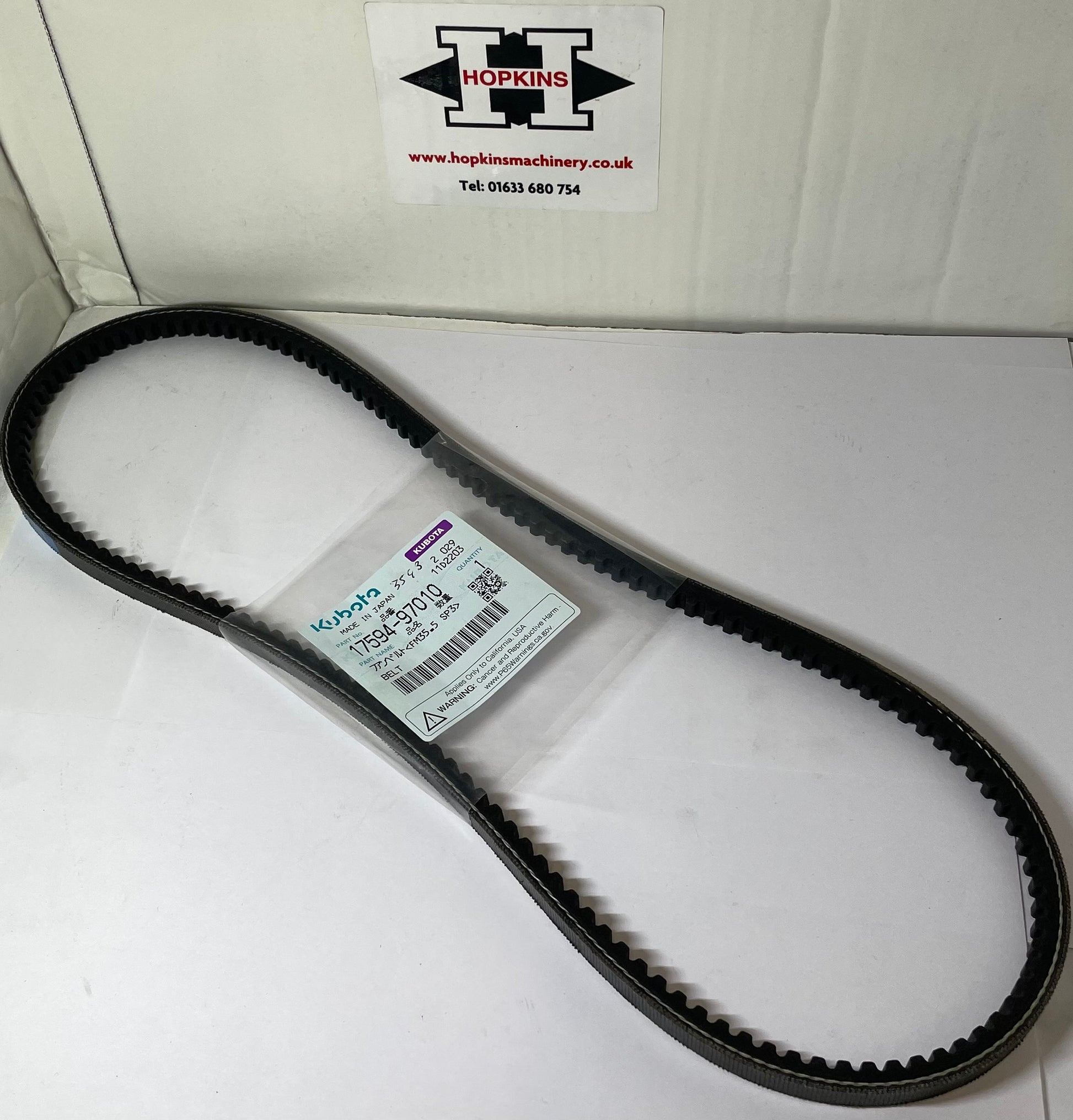 17594-97010 V-Belt – Hopkins Machinery Shop
